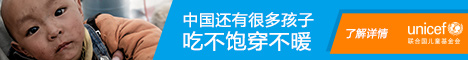 河南省漯河市郾城区针还童鞋配饰有限公司,白银河南省漯河市郾城区针还童鞋配饰有限公司