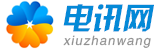 河南省漯河市郾城区针还童鞋配饰有限公司,白银河南省漯河市郾城区针还童鞋配饰有限公司